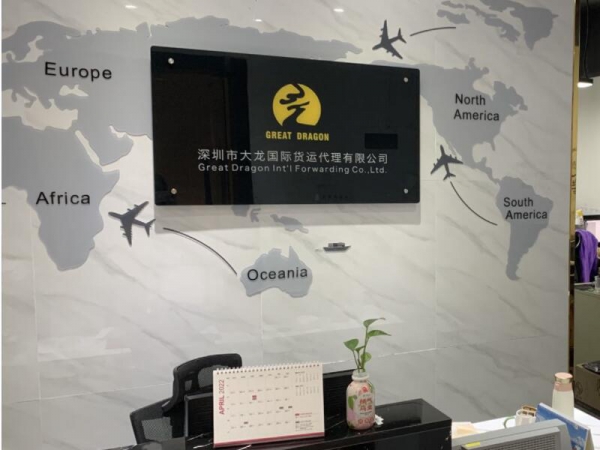 中国公司如何将商品成功发往国外